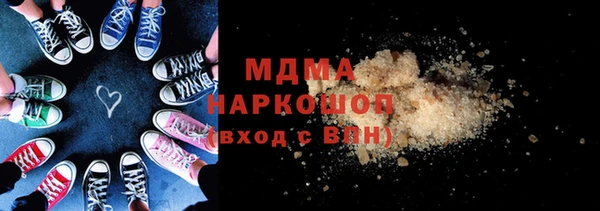 МДПВ Балабаново