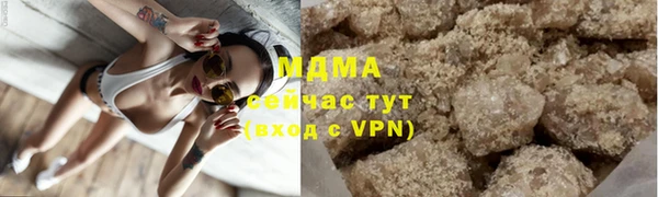 прущая мука Балахна