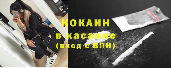 прущая мука Балахна