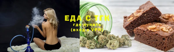 кокс Белоозёрский