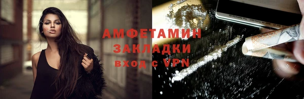 твердый Нефтекумск