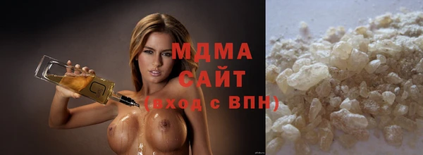МДПВ Балабаново