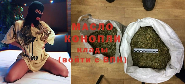 МДПВ Балабаново