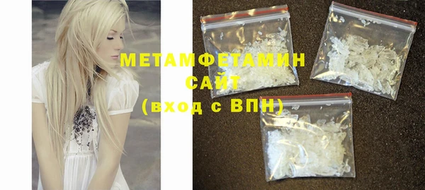 прущая мука Балахна