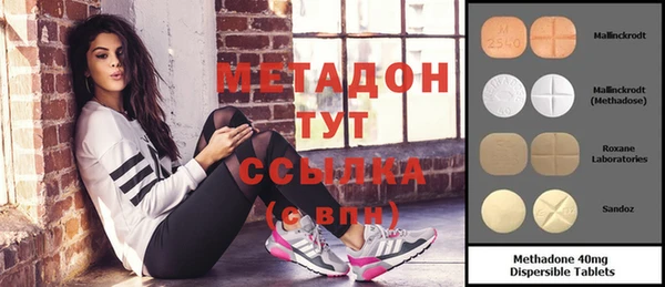 МДПВ Балабаново
