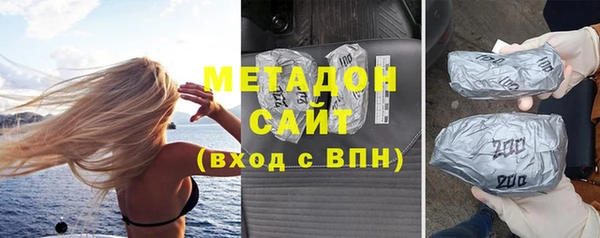 МДПВ Балабаново