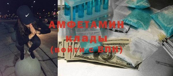 мефедрон VHQ Нея