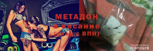 кокс Белоозёрский