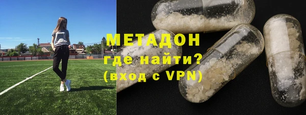 МДПВ Балабаново